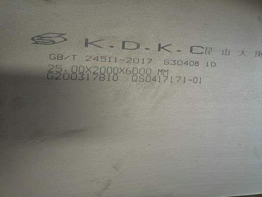 MTC Drukvat Vlak 0.3mm Roestvrij Blad 304