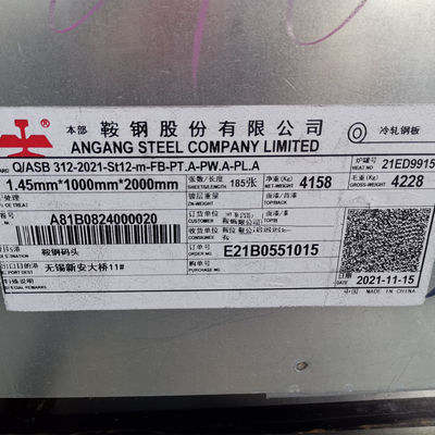 St12 ST13 DDQ Materiaal Koudgewalst Staalplaat 1.2*1500*3000mm Koolstofstaalplaat
