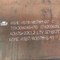 Gr22 van de het Staalplaat THK16mm van de Legeringsboiler Molybdeen van het de Plaat het Scherpe Chromium