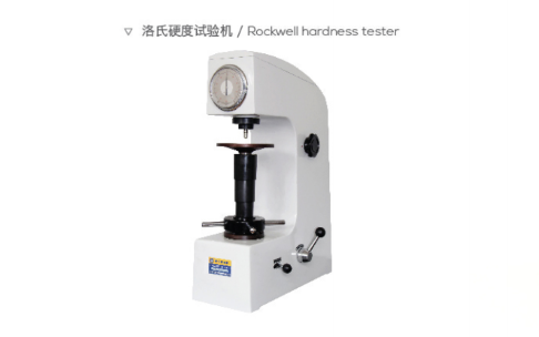 Rockwell hardness tester 34CrNiMo6+QT Legeringsstructuur Staalstaafstaaf OD 55mm 6M Lengte 10