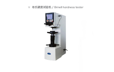 Brinell hardness tester 34CrNiMo6+QT Legeringsstructuur Staalstaafstaaf OD 55mm 6M Lengte 11